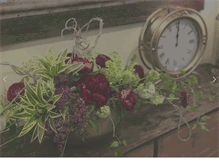 Tablet Screenshot of prestigefloral.ca